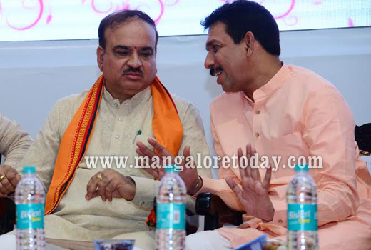 Ananth Kumar 1
